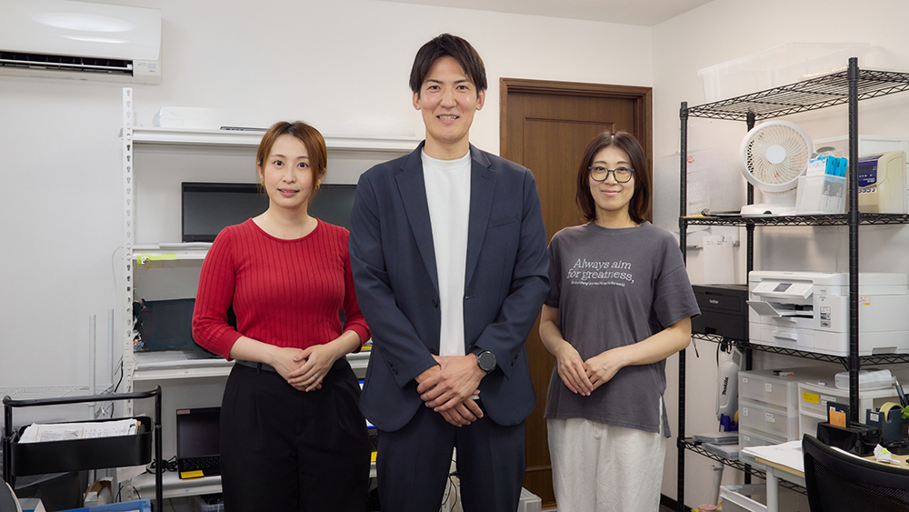 ワンストップサポートのイメージ